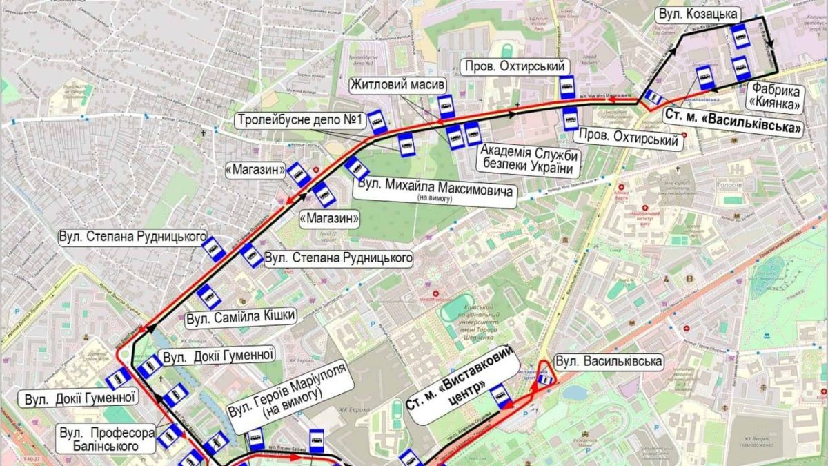Тролейбус у Києві на вулиці міста — маршрути №12 і №45 змінять схему руху 29–30 липня через будівельні роботи