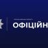 Бійка у Святопетрівському: підлітки vs дорослі після зауваження