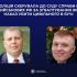 Будівля суду, до якого скеровано справи трьох військових рф за злочини проти цивільних у Бучі у 2022 році