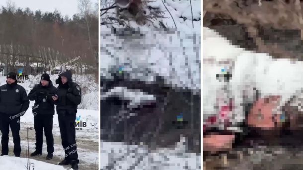 Кадри з відео знаходження загиблої жінки