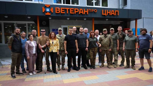 У Білій Церкві відкрили ветеранський хаб VETERAN PRO