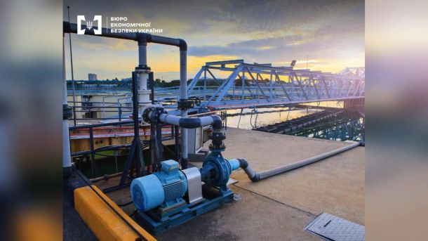 Головні новини Києва | Kyiv.News Директора приватного підприємства у Києві звинувачують у незаконному заволодінні державними гідротехнічними спорудами на 22,7 млн грн