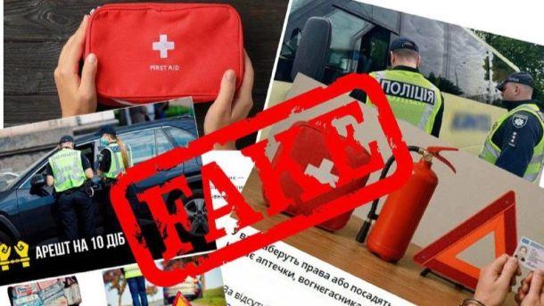 На Осокорках комунальний «фонтан» зірвав гідравлічні випробування: прорив труби під час перевірки