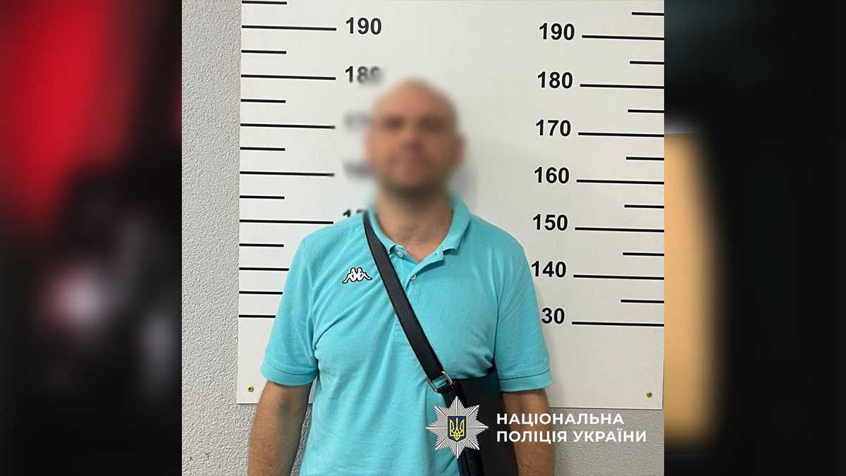 У Києві затримали чоловіка за фейкове мінування ТРЦ на Оболоні У Києві затримали чоловіка за фейкове мінування ТРЦ на Оболоні