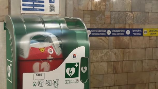 Стрес від повітряних тривог: як переживають війну мешканці зоопарку Києва Стрес від повітряних тривог: як переживають війну мешканці зоопарку Києва