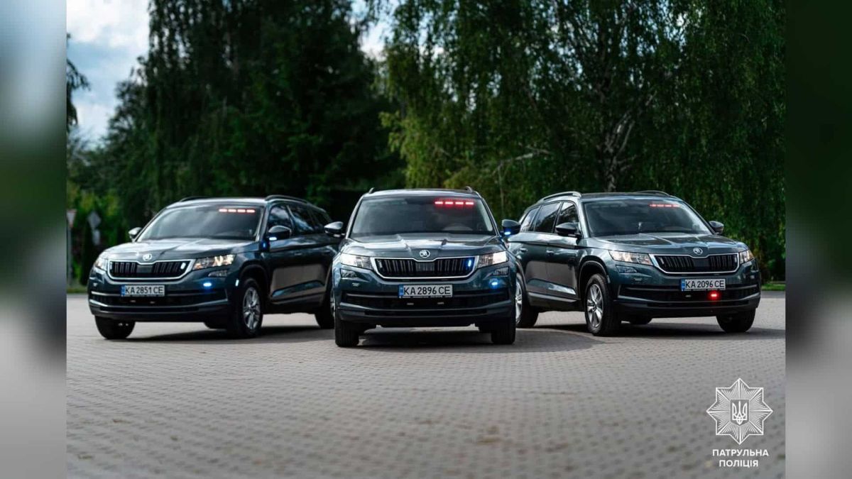 «Фантомні патрулі» повертаються на дороги Києва та Київщини Спецавтомобіль «фантомного патруля» на дорозі в Києві — автоматична фіксація перевищення швидкості в обох напрямках