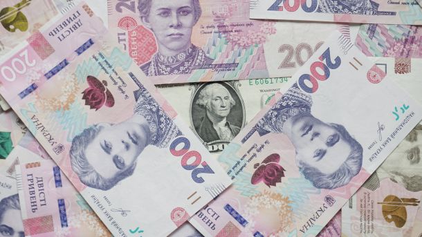 Купюри 200 гривень