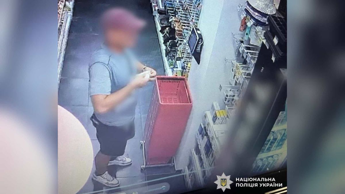 Грабіжника з магазину в Білій Церкві взяли під варту Поліцейські у Білій Церкві затримали 34-річного чоловіка, підозрюваного у грабежі магазину — вкрав портативний ґаджет