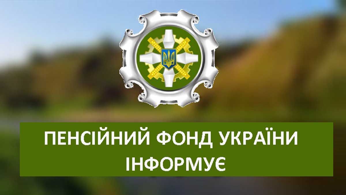 Одноразова допомога постраждалим від війни: від 200 тисяч до 1 мільйона гривень Одноразова допомога постраждалим від війни: від 200 тисяч до 1 мільйона гривень