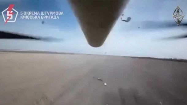дрон із дробовиком