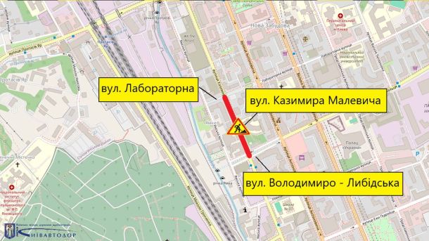 Схема обмеження руху на вул. Казимира Малевича між вул. Лабораторною та Володимиро-Либідською 5–6 травня 2026