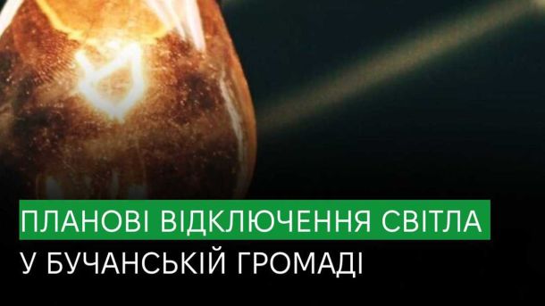 Чи може ШІ уповільнити науку: парадокс виробництва й прогресу