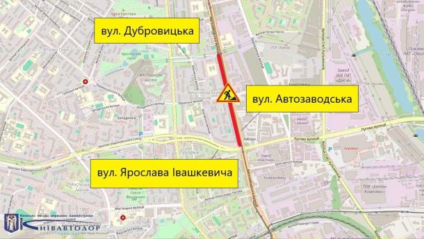 Держава оплатить навчання студентів – дітей захисників: як скористатися грантом у «Дії»