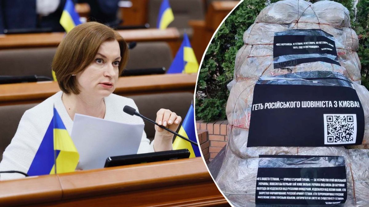 Перший пам'ятник Булгакову: чому Київ прощається з ним через 18 років