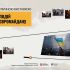 Афіша безкоштовної екскурсії вуличною виставкою «40 подій Євромайдану» на майдані Незалежності у Києві