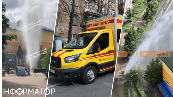На Осокорках комунальний «фонтан» зірвав гідравлічні випробування: прорив труби під час перевірки