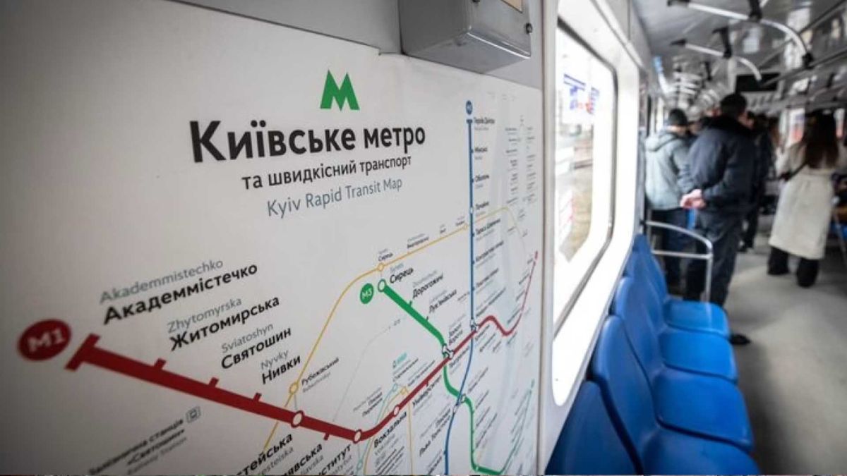 У київському метро стався збій у роботі турнікетів: великі черги на вході вагон метро схема