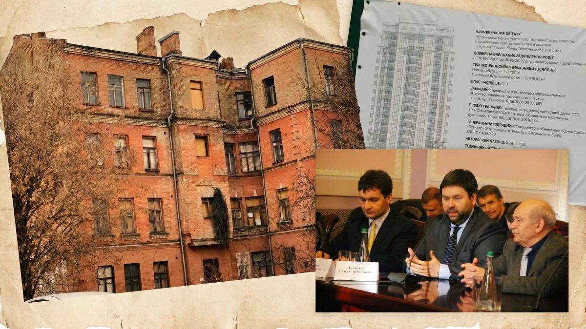 Стара цегляна будівля біля Музею видатних діячів культури на Жилянській 96-А у Голосіївському районі Києва