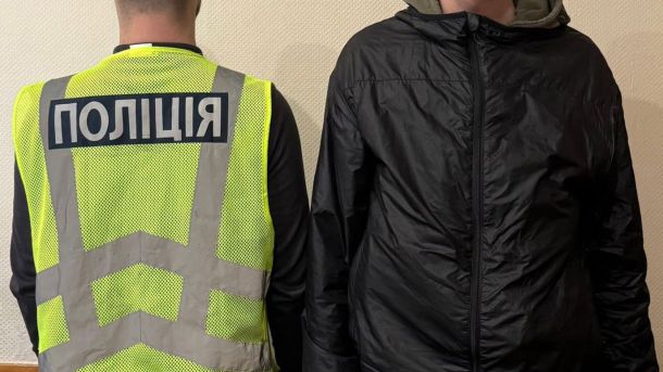 Поліцейські Голосіївського управління встановили особу 27-річного киянина, який розпилив газовий балончик у маршрутці Голосіївського району