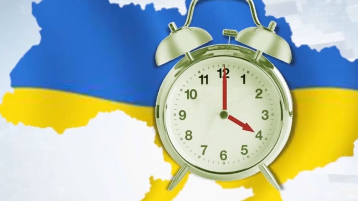 Перехід на літній час 29 березня: поради медиків Києва для а