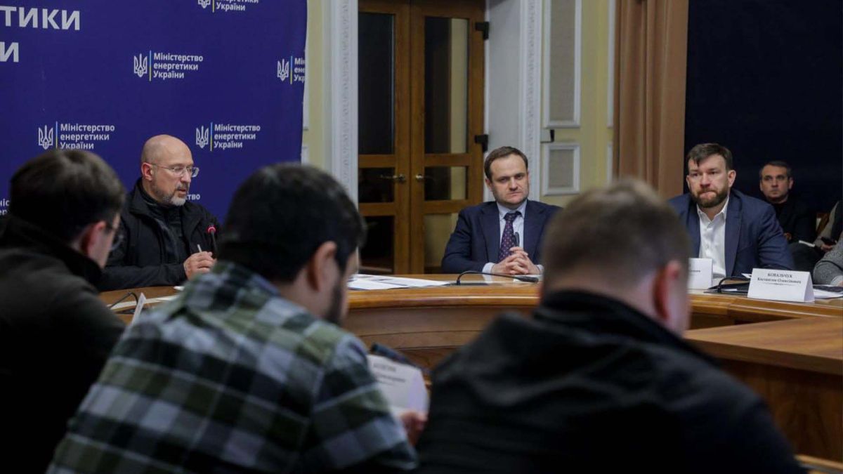 Робоче засідання за участі міністра енергетики Дениса Шмигаля