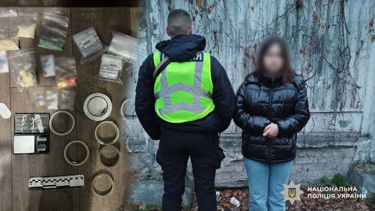 У Києві затримали 18-річну наркодилерку з Альфа-PVP: загрожує 12 років Підозрювана