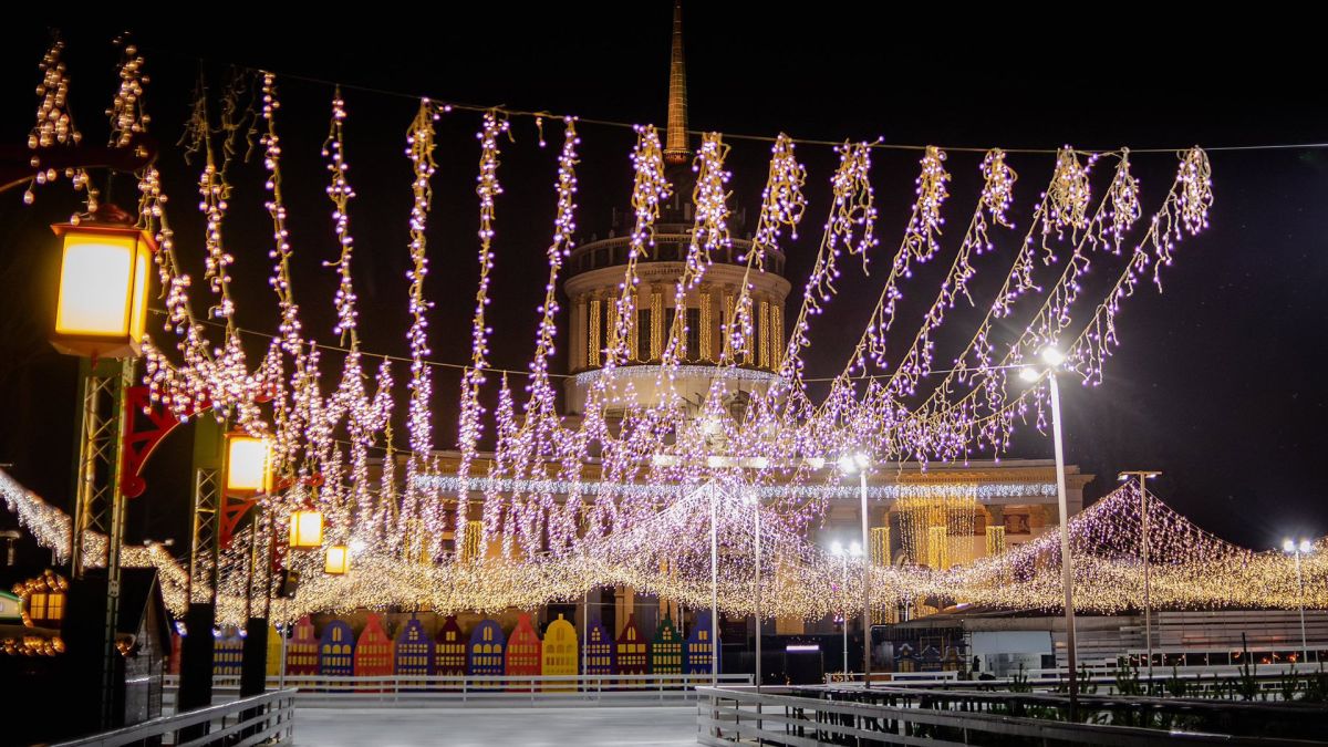 Ковзанка з гірляндою