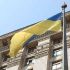 Прапор України майорить над будівлею Київської міської ради на Хрещатику