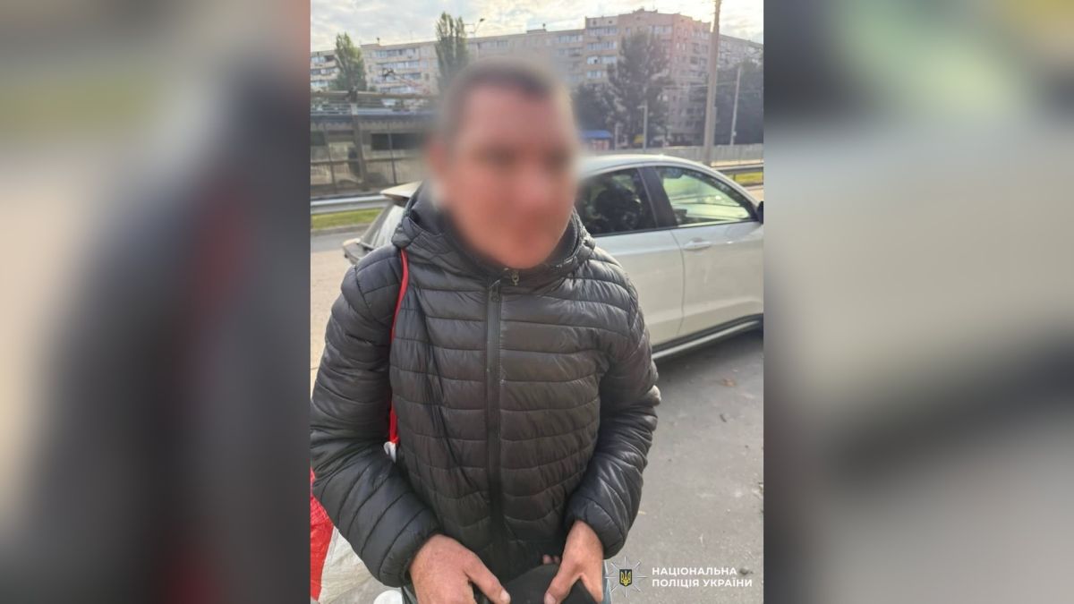 У Білоцерківському р-ні чоловіка підозрюють у незаконному позбавленні волі Поліцейські Київщини затримали 47-річного підозрюваного у незаконному позбавленні волі знайомого у Білоцерківському р-ні