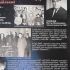 Стенд НДІ ЕМП у Києві: 60 років у галузі космічного приладобудування, перший у світі космічний магнітофон «Звезда» для запису Гагаринського «Поїхали»