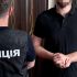 Посадовець на Київщині вимагав 260 тис. грн з компенсації «єВідновлення»