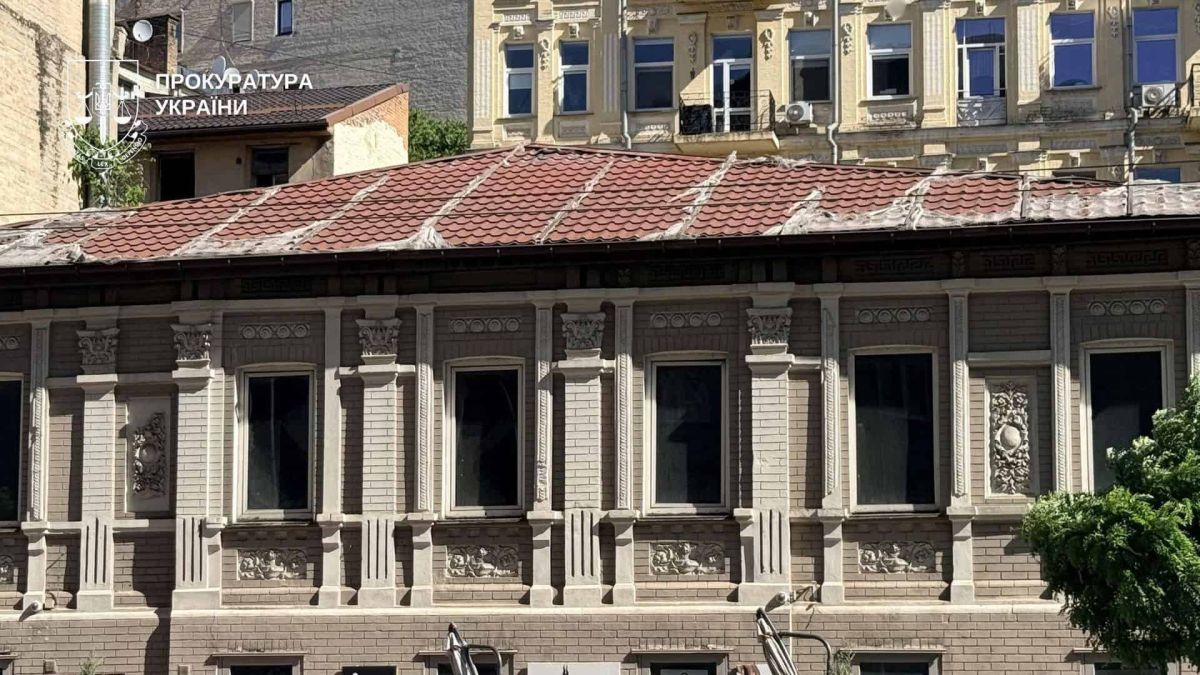 У Києві прокуратура через суд захищає пам'ятку XIX ст. на Саксаганського Фасад будинку-пам'ятки по вул. Саксаганського, 38 у Києві — зразок забудови середини XIX ст. у стилі неоренесанс