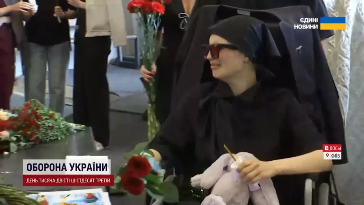 У Києві попрощалися з подружжям Осінцевих, яке загинуло під час ракетного удару