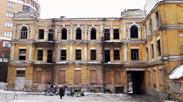 Будинок Сікорського у Києві на вулиці Ярославів вал, 15-Б