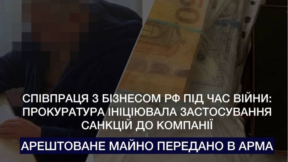 Затриманий підозрюваний і вилучені грошу (фотоколаж)