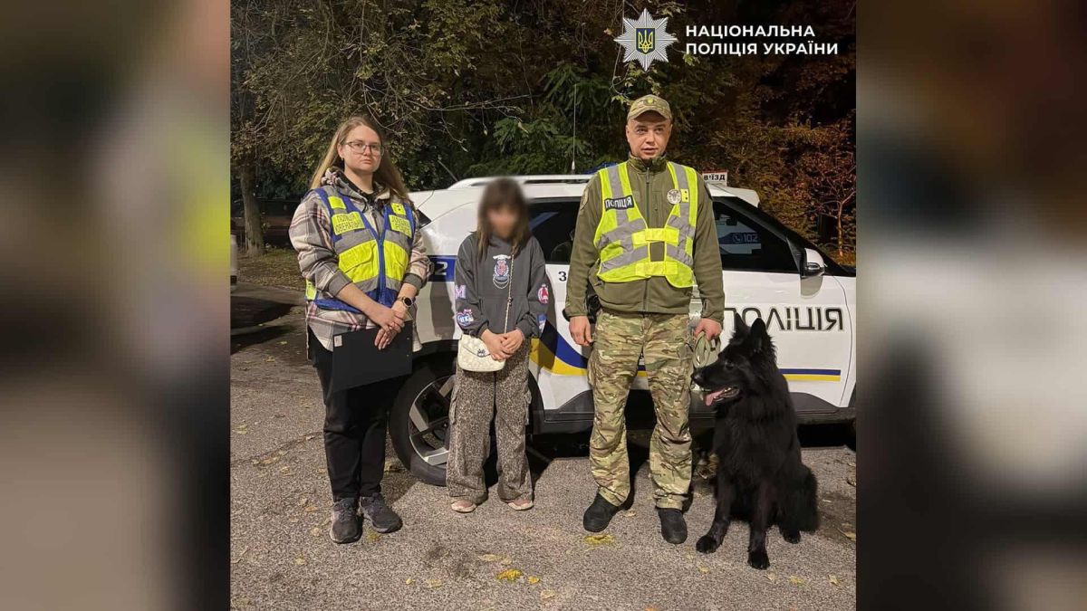 Поліція розшукала 12-річну дівчинку за годину після зникнення в Києві Поліцейські Києва розшукали 12-річну дівчинку, яка зникла ввечері після конфлікту з матір'ю й вимкнула телефон