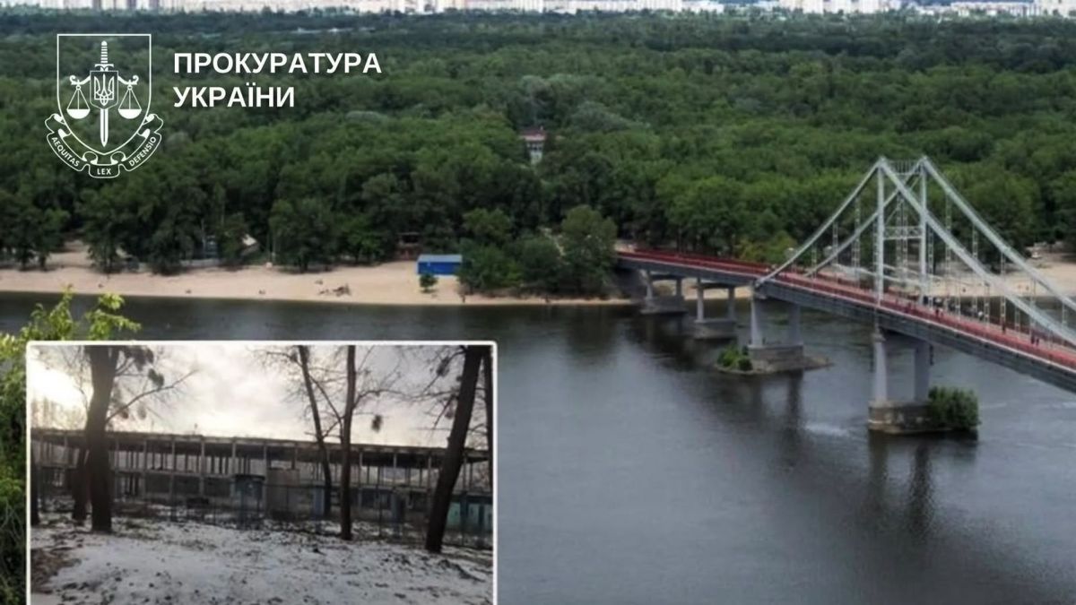 Труханів острів у Києві: суд скасував незаконну реєстрацію двох будівель панамської компанії площею 1 592,5 кв. м