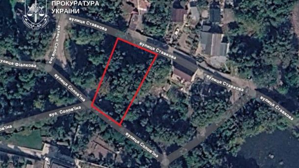 Охоронна зона Національного музею народної архітектури в Пирогові, де прокуратура скасувала реєстрацію ділянки вартістю 1,6 млн грн