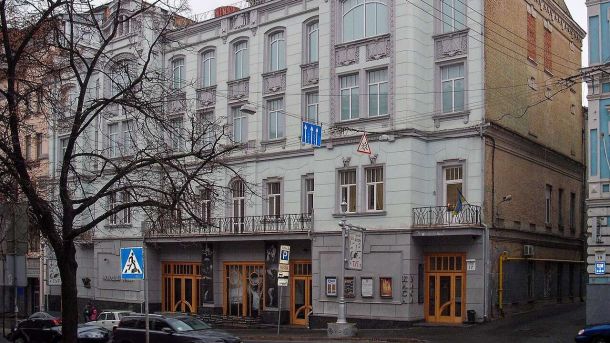 Культурний Київ. Дайджест мистецьких подій у столиці із 10 до 16 березня