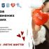Афіша акції донорства крові для поранених військових у КПІ ім. Ігоря Сікорського 14 травня 2026 — організатори БФ КОЛО та Центр крові ЗСУ